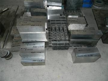 制作熱鍛模很好用什么材料？
